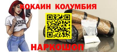 mix Краснознаменск