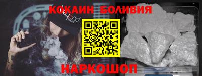 мдма Кулебаки