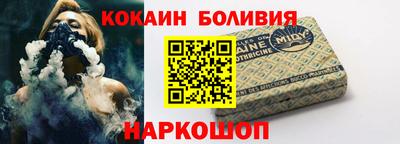 mix Краснознаменск