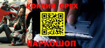 mix Краснознаменск