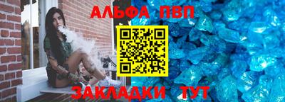 соль курить ск Кумертау