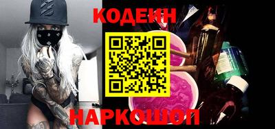 mix Краснознаменск