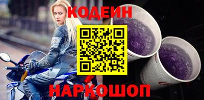 mix Краснознаменск