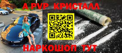 mix Краснознаменск