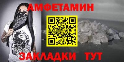mix Краснознаменск