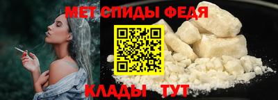 MESCALINE Краснокаменск