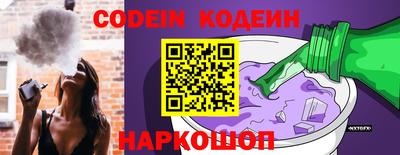 метамфетамин Кунгур