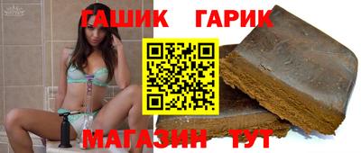 MESCALINE Краснокаменск