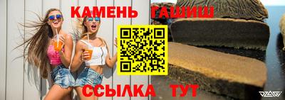 MESCALINE Краснокаменск