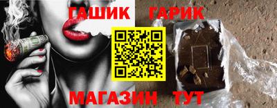 mix Краснознаменск