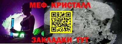 соль курить ск Кумертау