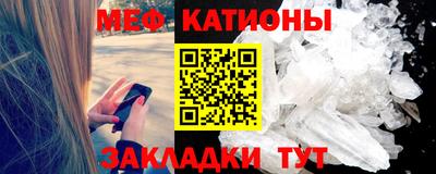 mix Краснознаменск