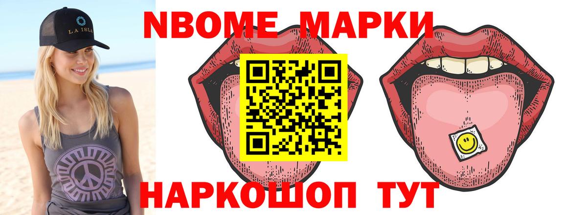 LSD-25 экстази кислота Дзержинский